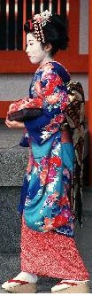 gejsza japo�ska