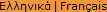Site Language